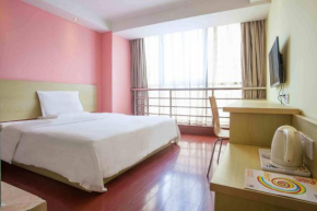 7Days Inn Hui Zhou Chen Jiang Avenue